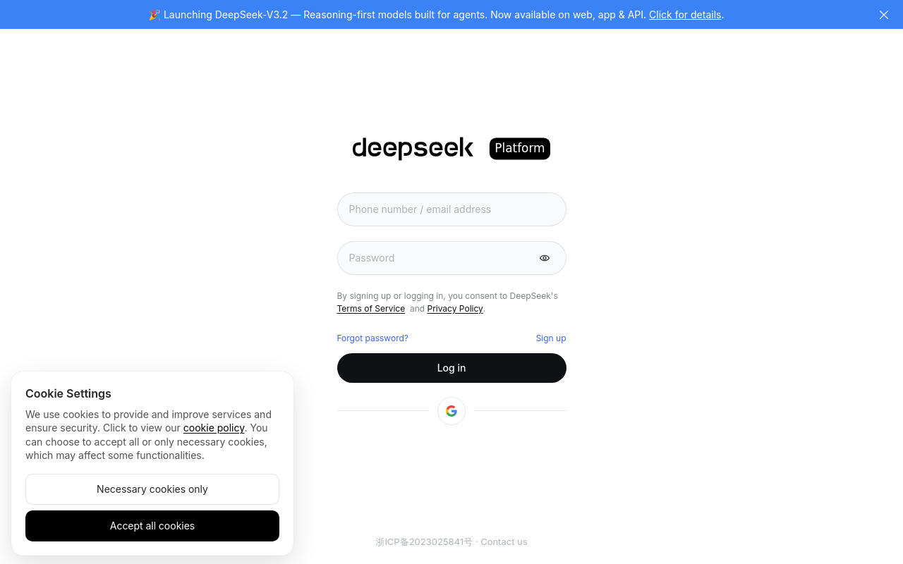 DeepSeek Platform — Screenshot captured 2026-04-06